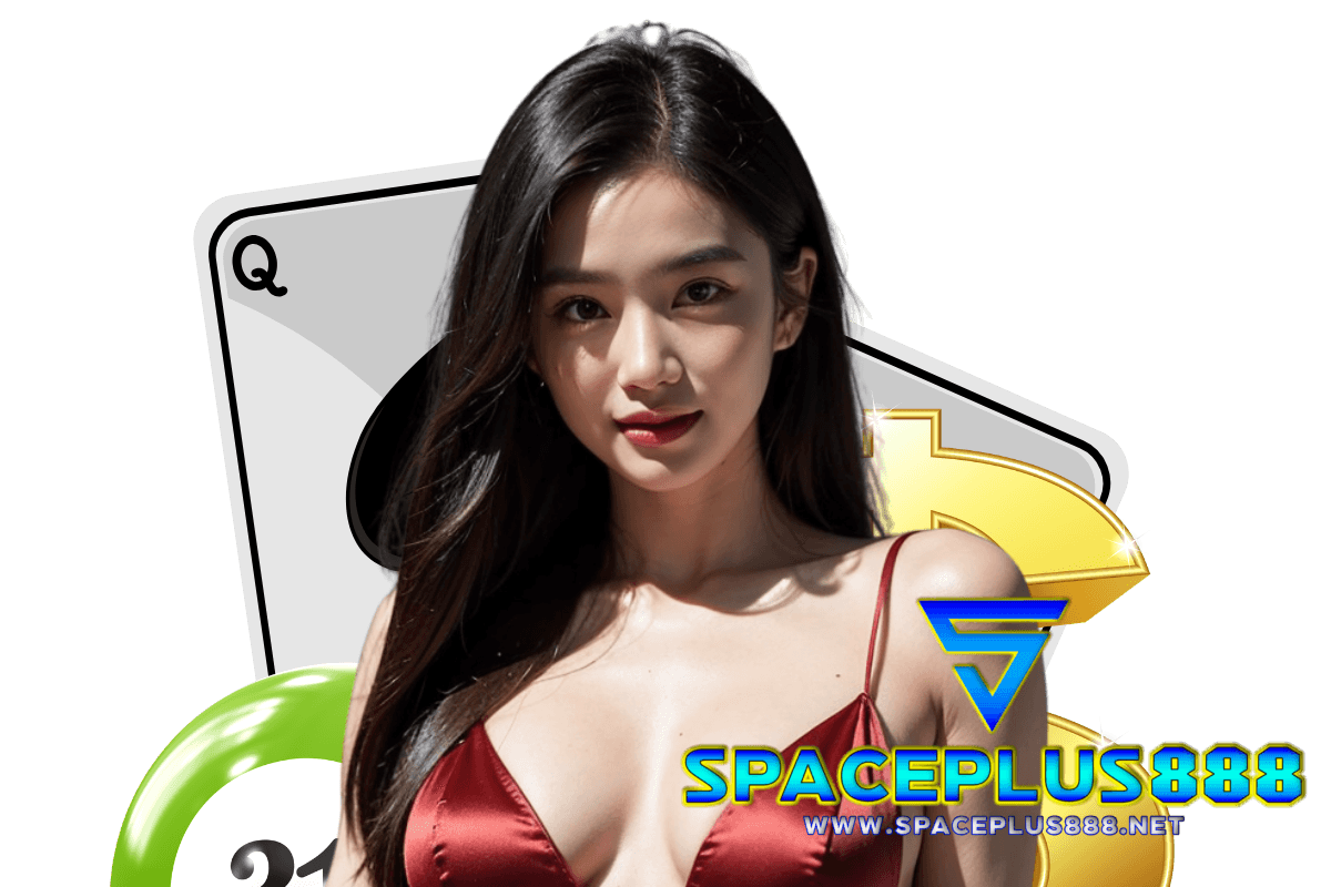 spaceplus888 ทางเข้า